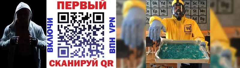 Купить  Гороховец  АМФ Premium 