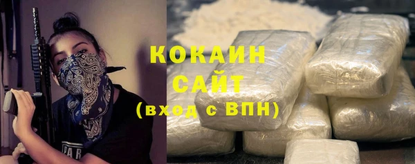 ГАЛЛЮЦИНОГЕННЫЕ ГРИБЫ Зеленодольск