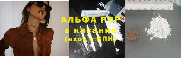 круглые Зерноград