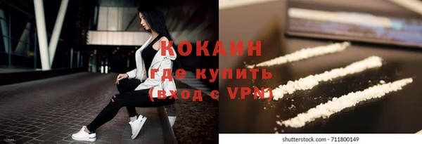 круглые Зерноград