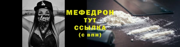 ГАЛЛЮЦИНОГЕННЫЕ ГРИБЫ Зеленодольск