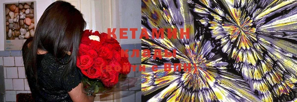 круглые Зерноград