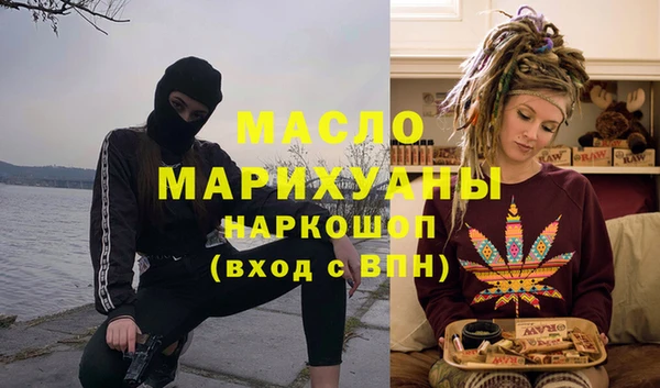 круглые Зерноград