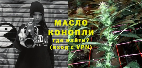 круглые Зерноград