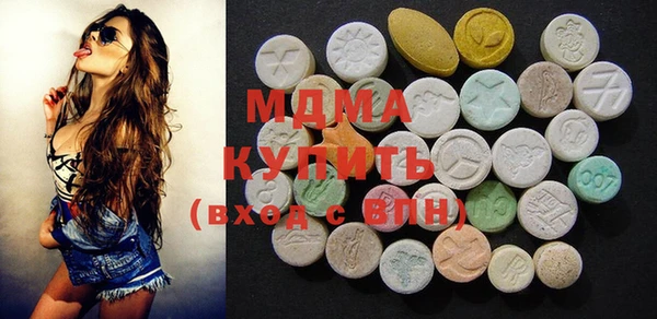 круглые Зерноград