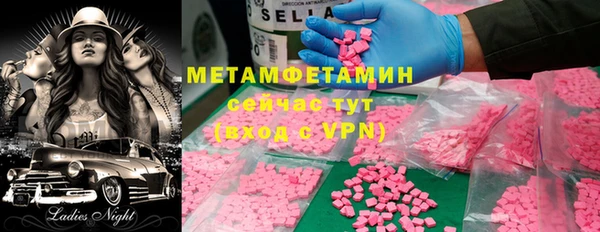круглые Зерноград