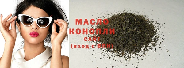 круглые Зерноград