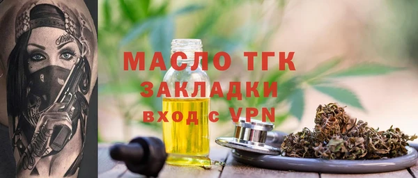 круглые Зерноград