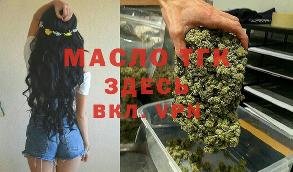 круглые Зерноград